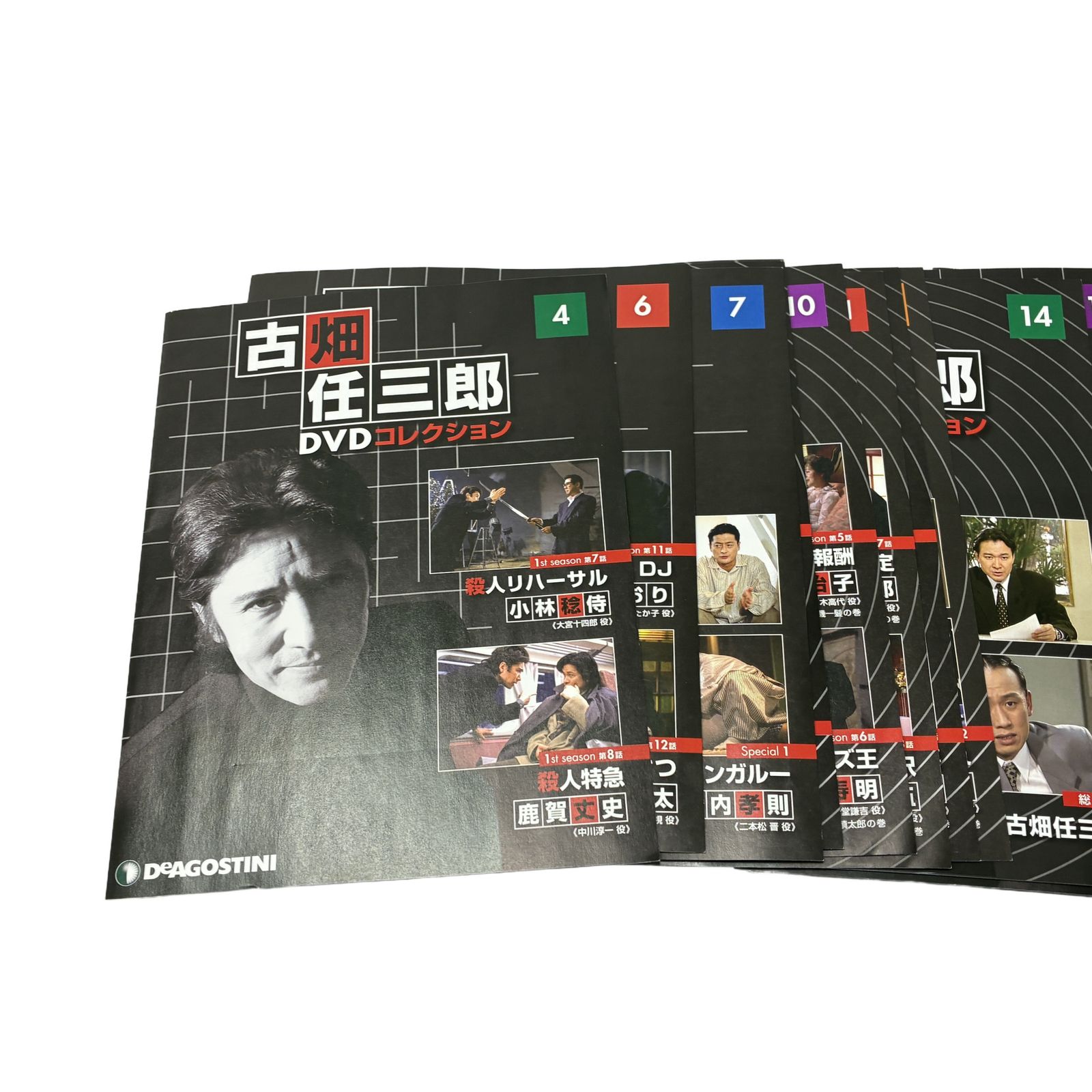 古畑任三郎 DVDコレクション 全25巻セット デアゴスティーニ 【公式通販】