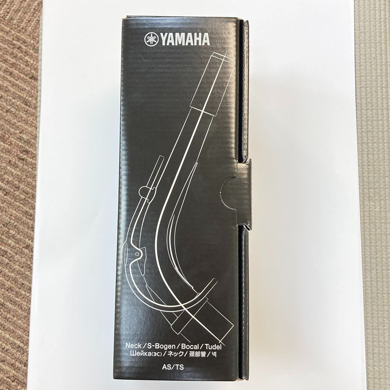 【新品 / 現物画像】ヤマハ　アルトサクソフォン用カスタムネック　AV1GP