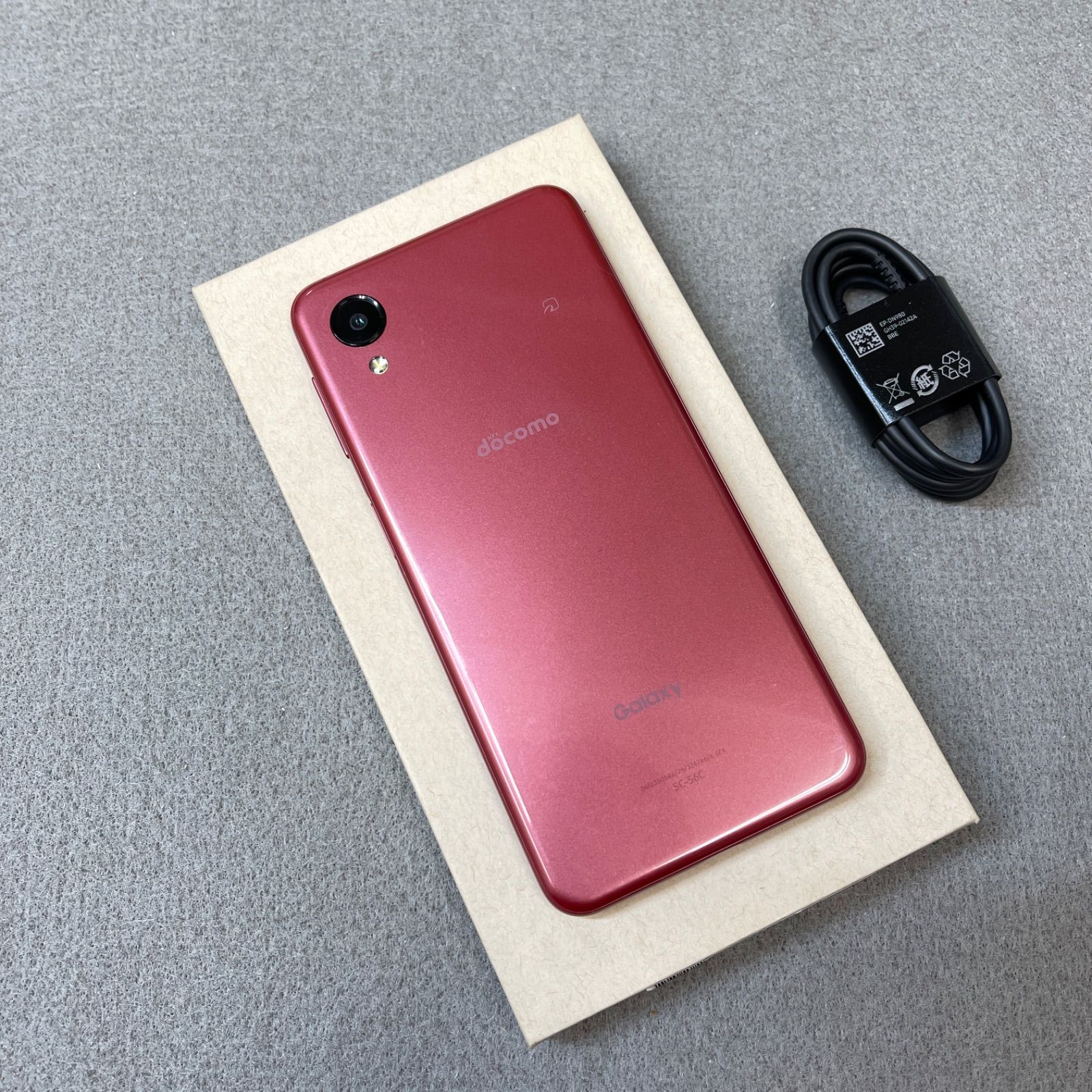 Galaxy A23 5G レッド 64GB