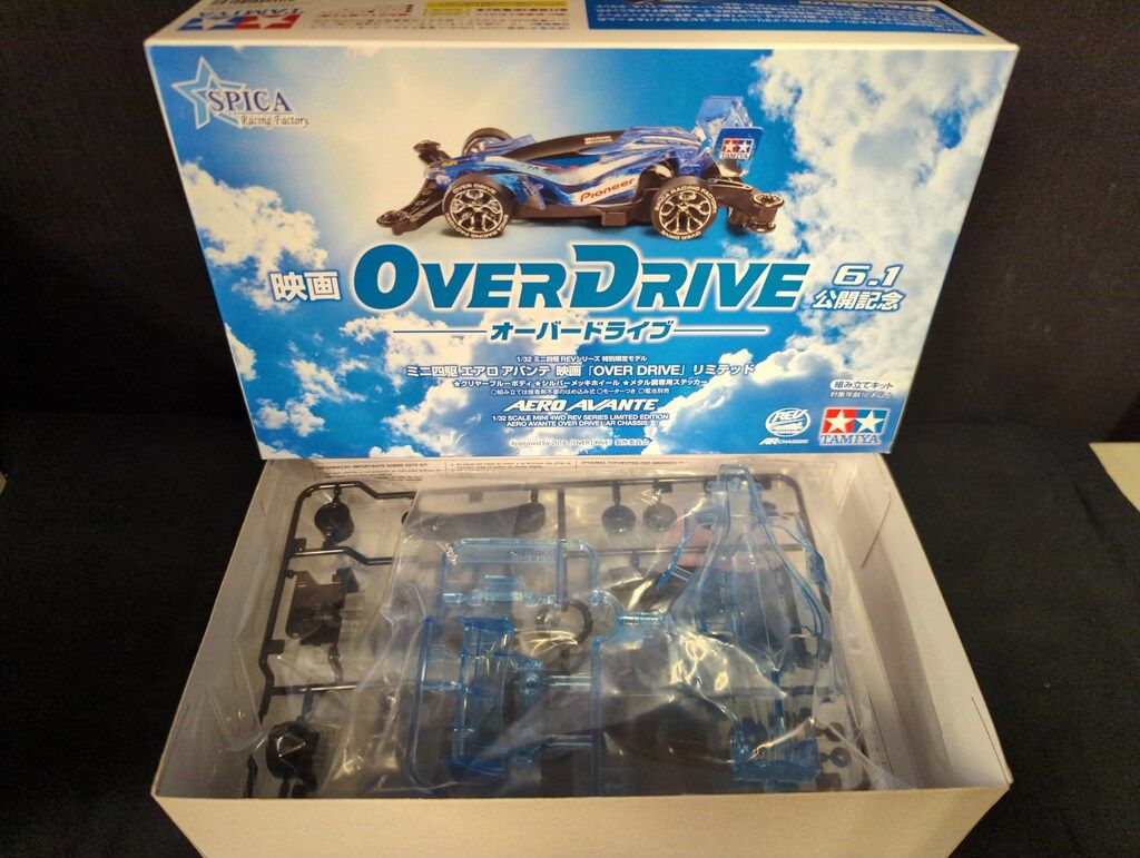 タミヤ ミニ四駆REV 特別限定モデル エアロアバンテ 映画「OVER DRIVE 