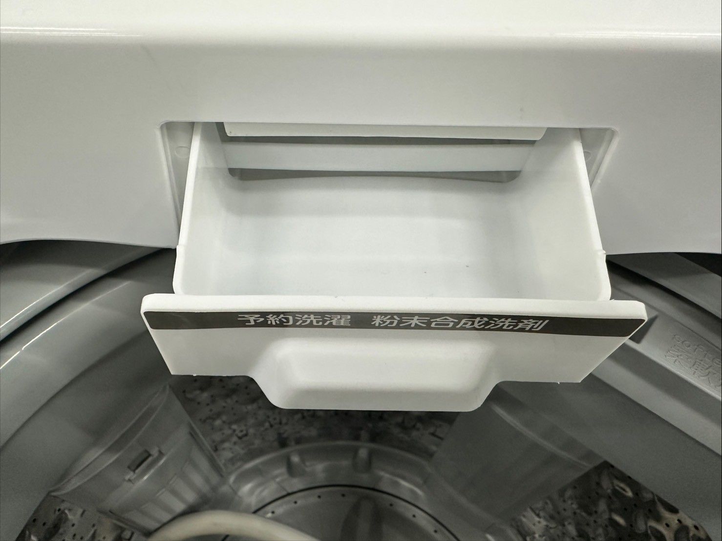 大阪送料無料☆3か月保障付き☆洗濯機☆東芝☆4.5kg☆2021年☆AW-45ME8