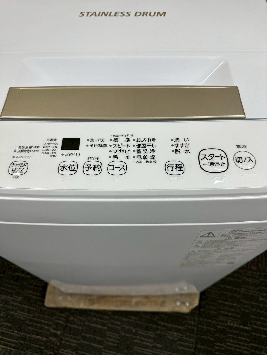 大阪送料無料★3か月保障付き★洗濯機★東芝★AW-45ME8★OS-138 大阪送料無料☆3か月保障付き☆洗濯機☆東芝☆4.5kg☆2021年☆AW-45ME8
