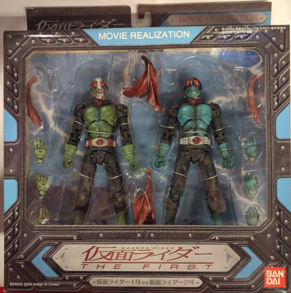 バンダイ ムービーリアリゼーション 仮面ライダーTHE FIRST 仮面