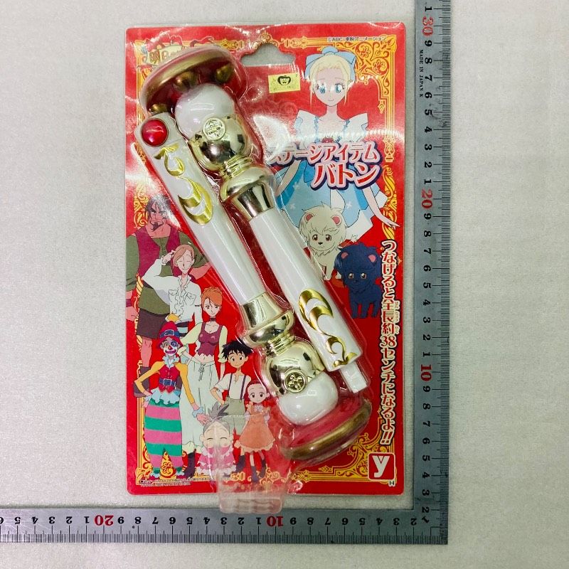 未開封品】明日のナージャ ステージアイテム バトン ナージャバトン