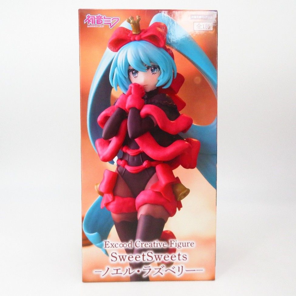未開封 初音ミク フィギュア まとめ売り 7個セット フィギュア 未開封