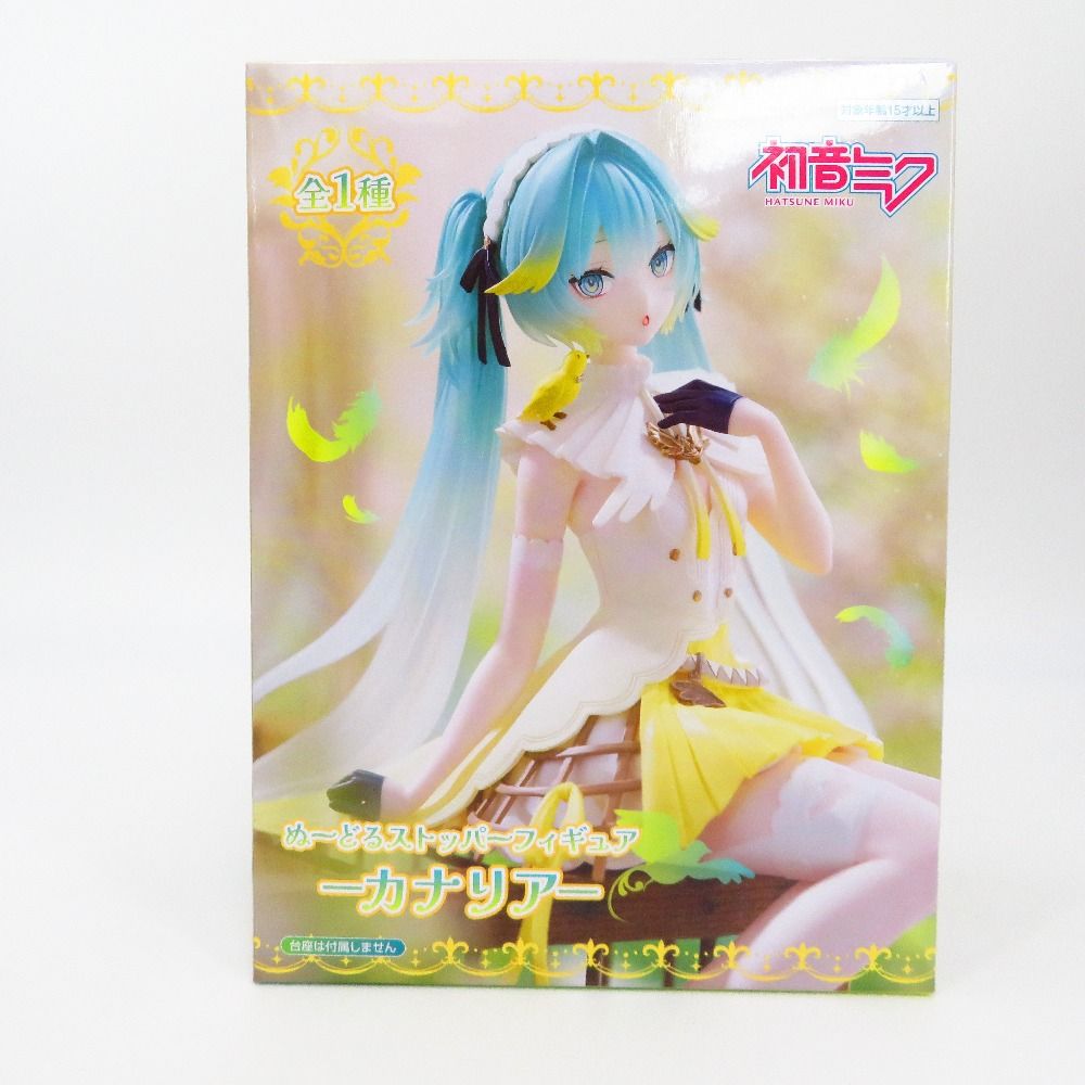 未開封 初音ミク フィギュア まとめ売り 7個セット フィギュア 未開封