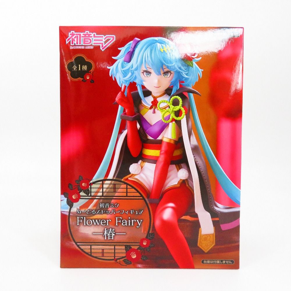 未開封 初音ミク フィギュア まとめ売り 7個セット フィギュア 未開封