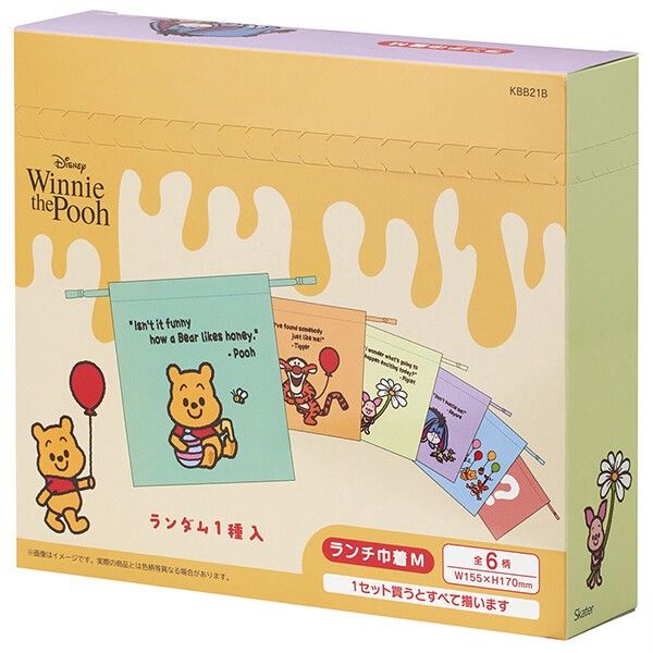 くまのプーさん ランチ巾着 Mサイズ 6枚セット 巾着袋 全6種類 タロアウト スケーター ディズニー キャラクター