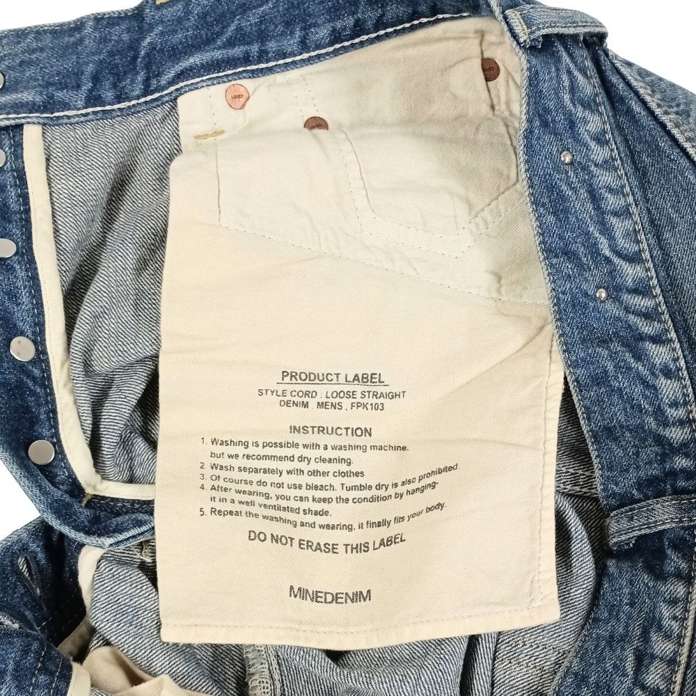 MINEDENIM マインデニム 2305-1002-86-282 L.Straight 5pocket USS
