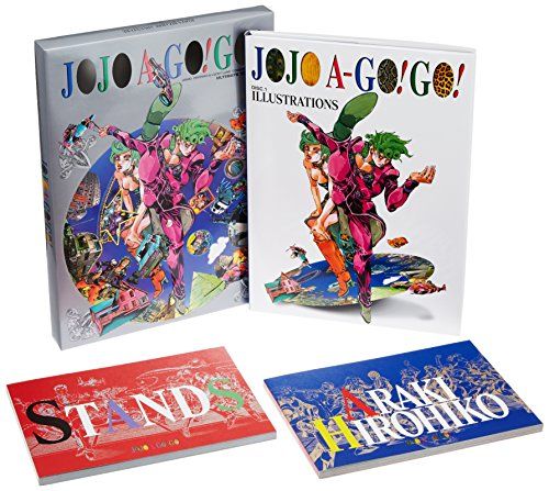 JOJO A-GO!GO! (愛蔵版コミックス)／荒木 飛呂彦 - メルカリ