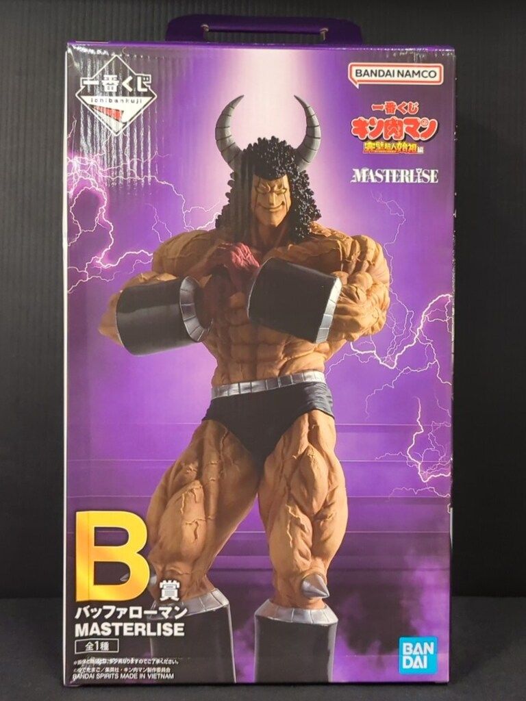 一番くじ キン肉マン 完璧超人始祖編 B賞 バッファローマンMASTERLISE Amazon.co.jp: 一番くじ 『キン肉マン』完璧超人始祖編 A賞 キン肉マン