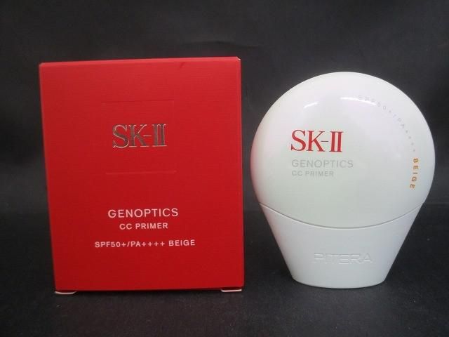 未使用 コスメ SK-II ジェノプティクス CC プライマー ナチュラルベージュ 30g 日焼け止め美容クリーム