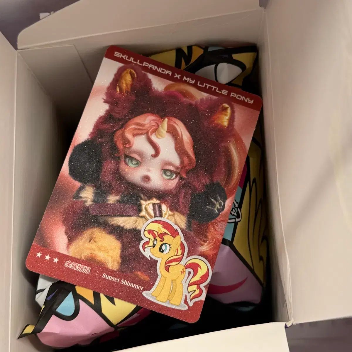 正規品 Skull Panda(スカルパンダ) X MY LITTLE PONY シークレット 