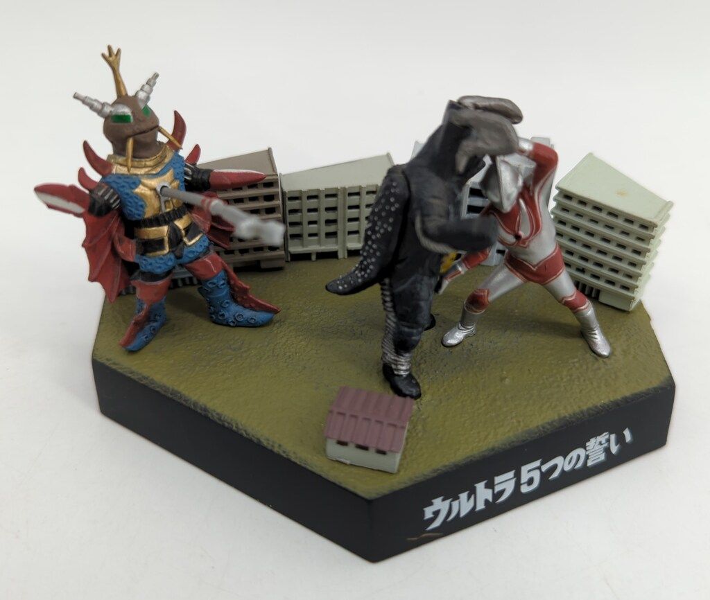 バンダイ ウルトラ怪獣戯画 名鑑シリーズ ウルトラ5つの誓い(帰ってき