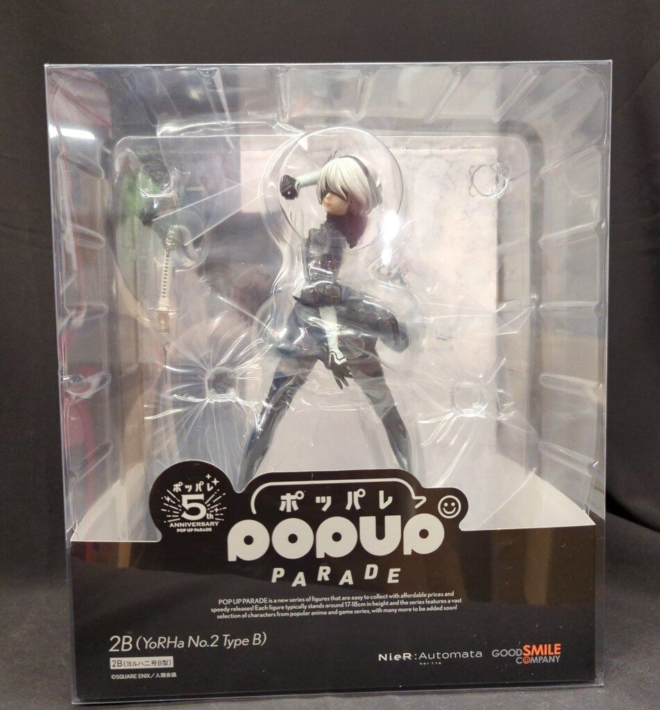 グッドスマイルカンパニー POP UP PARADE 2B(ヨルハ二号B型) - メルカリ