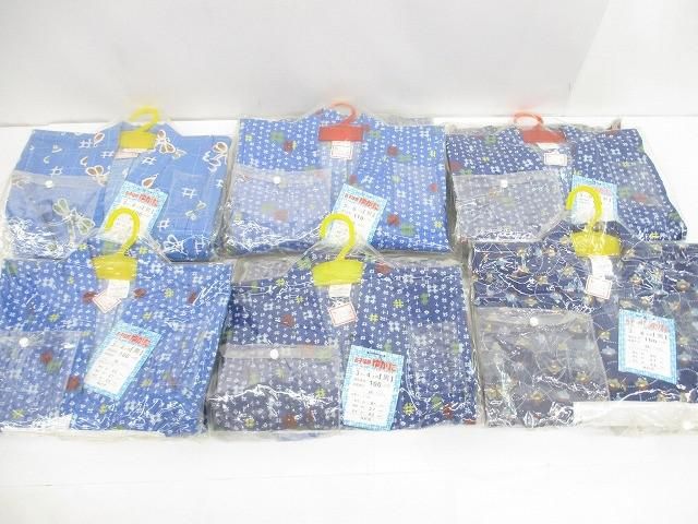 良品 お子様用ゆかた 浴衣 ブルー 青色 100cm 110cm 6点 キッズ 男の子