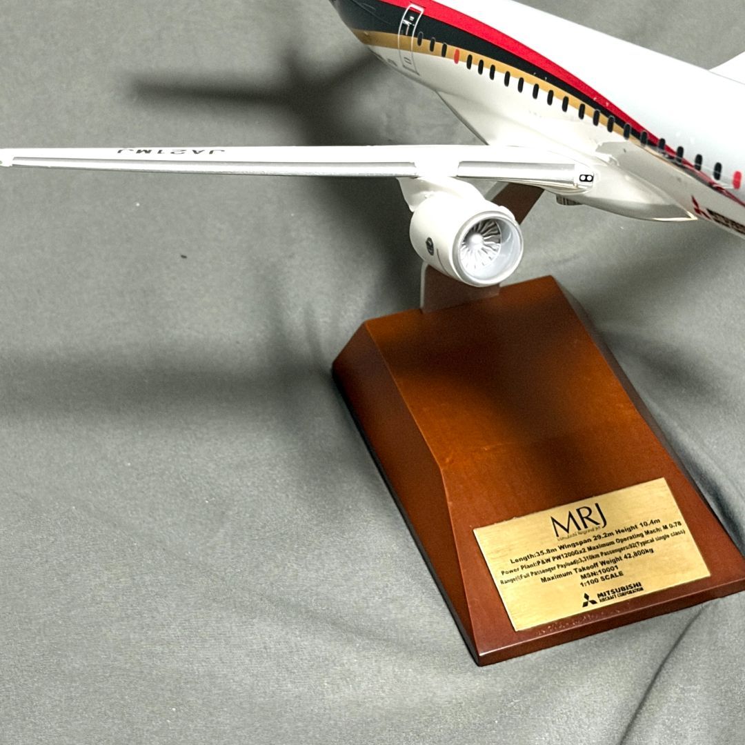 1/100 MRJ90 三菱航空機 飛行試験機初号機 MR11009 初飛行記念 - メルカリ