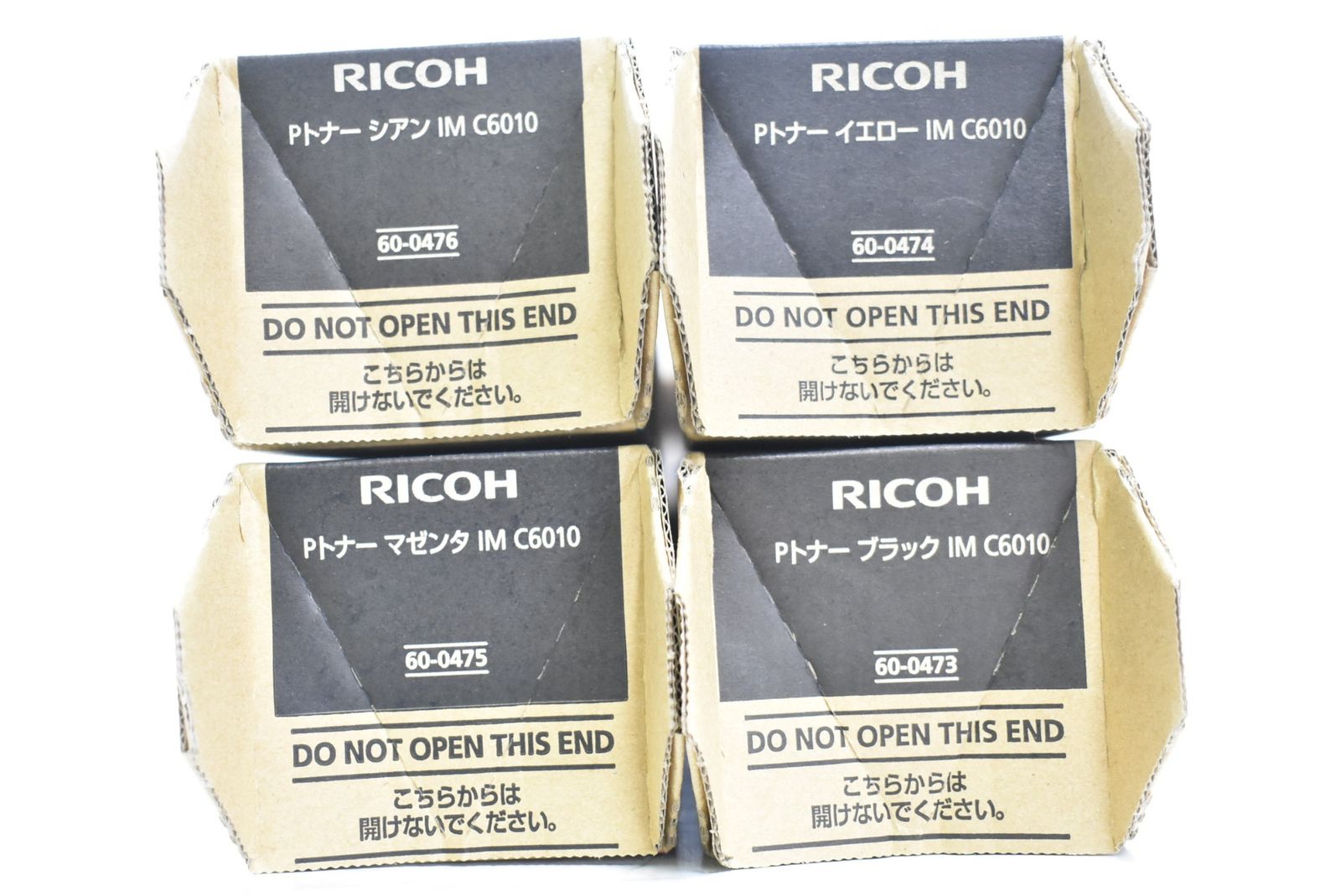 1/12第５次生産　合成人間　未開封 RICOH 純正トナー IM C6010 4色セット 未使用 - メルカリ