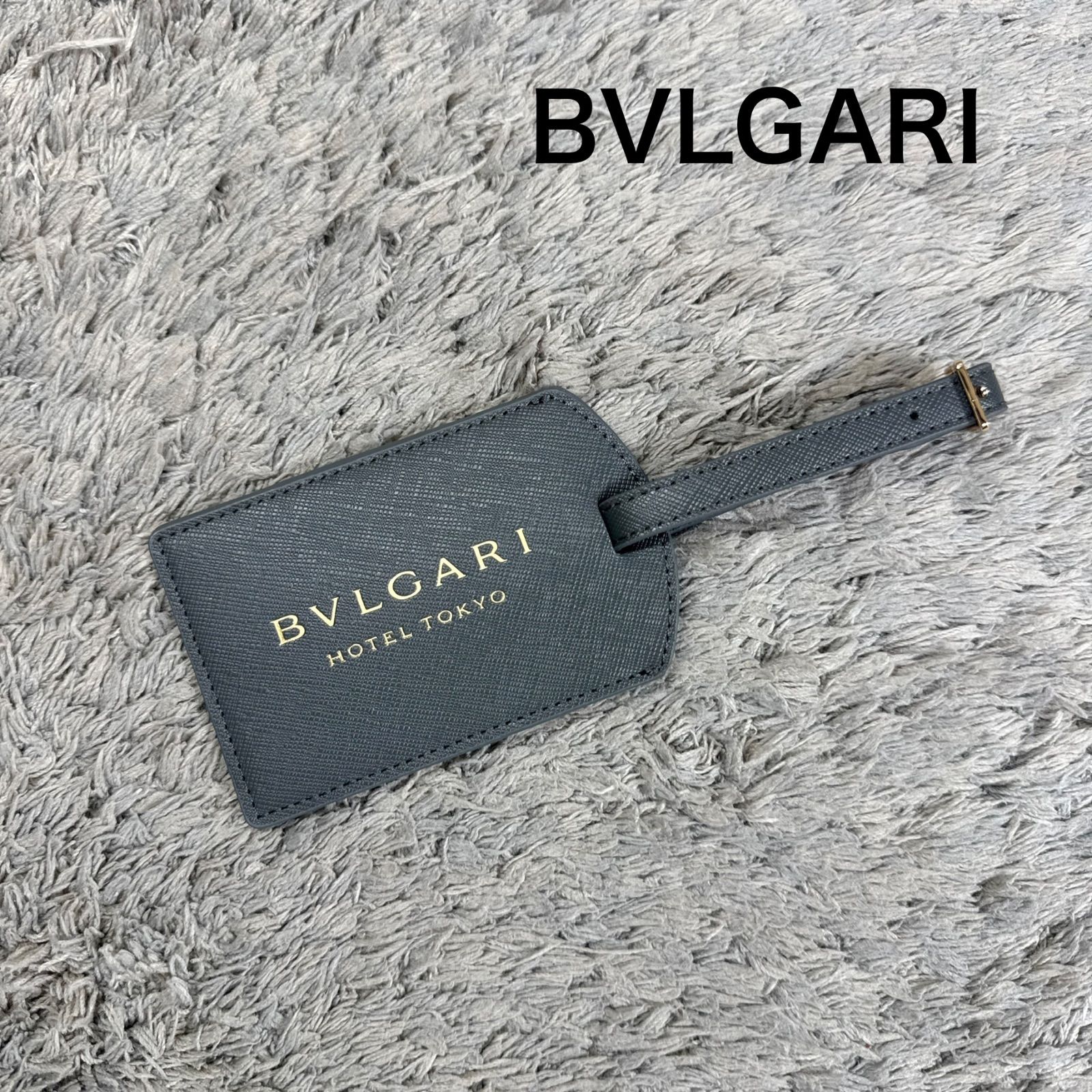BVLGARI ブルガリ ホテル東京 ネームタグ ラゲッジタグ レザー - メルカリ