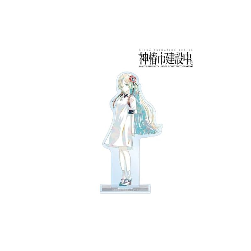 新品】 TVアニメ『神椿市建設中。』 夜河 世界 Ani Art BIGアクリル