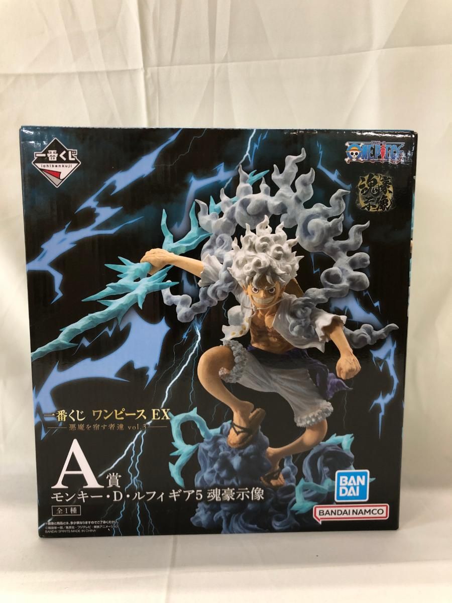 未開封】A賞 モンキー・D・ルフィ ギア5 魂豪示像 一番くじ ワンピース