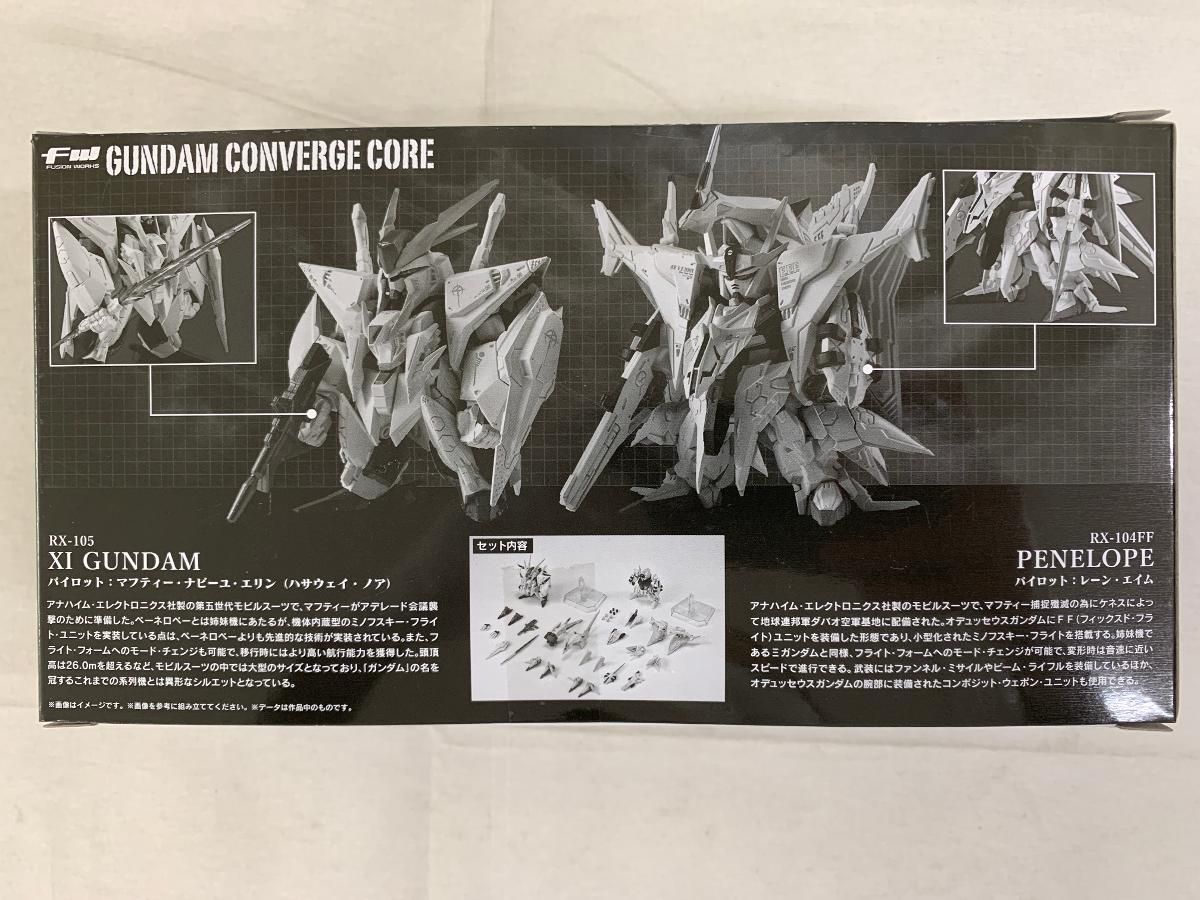 食玩】FW GUNDAM CONVERGE CORE 閃光のハサウェイセット プレミアム