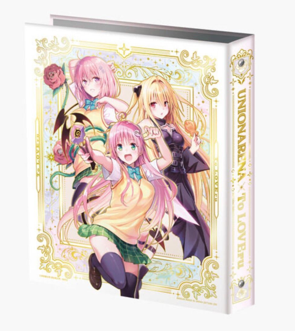予約販売 8月下旬発送】 UNION ARENA To LOVEる-とらぶる-シリーズ 9