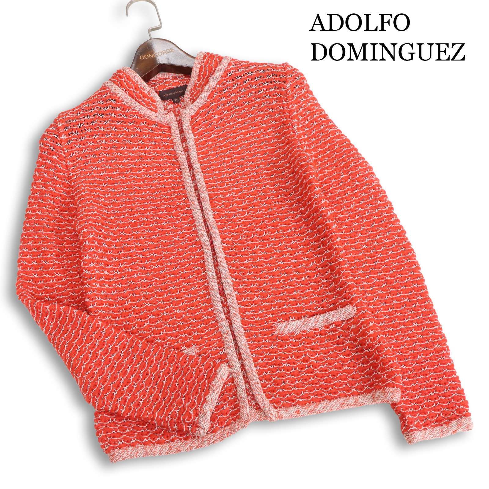 美品】ADOLFO DOMINGUEZ アドルフォ ドミンゲス 通年☆ ジップ ニット 
