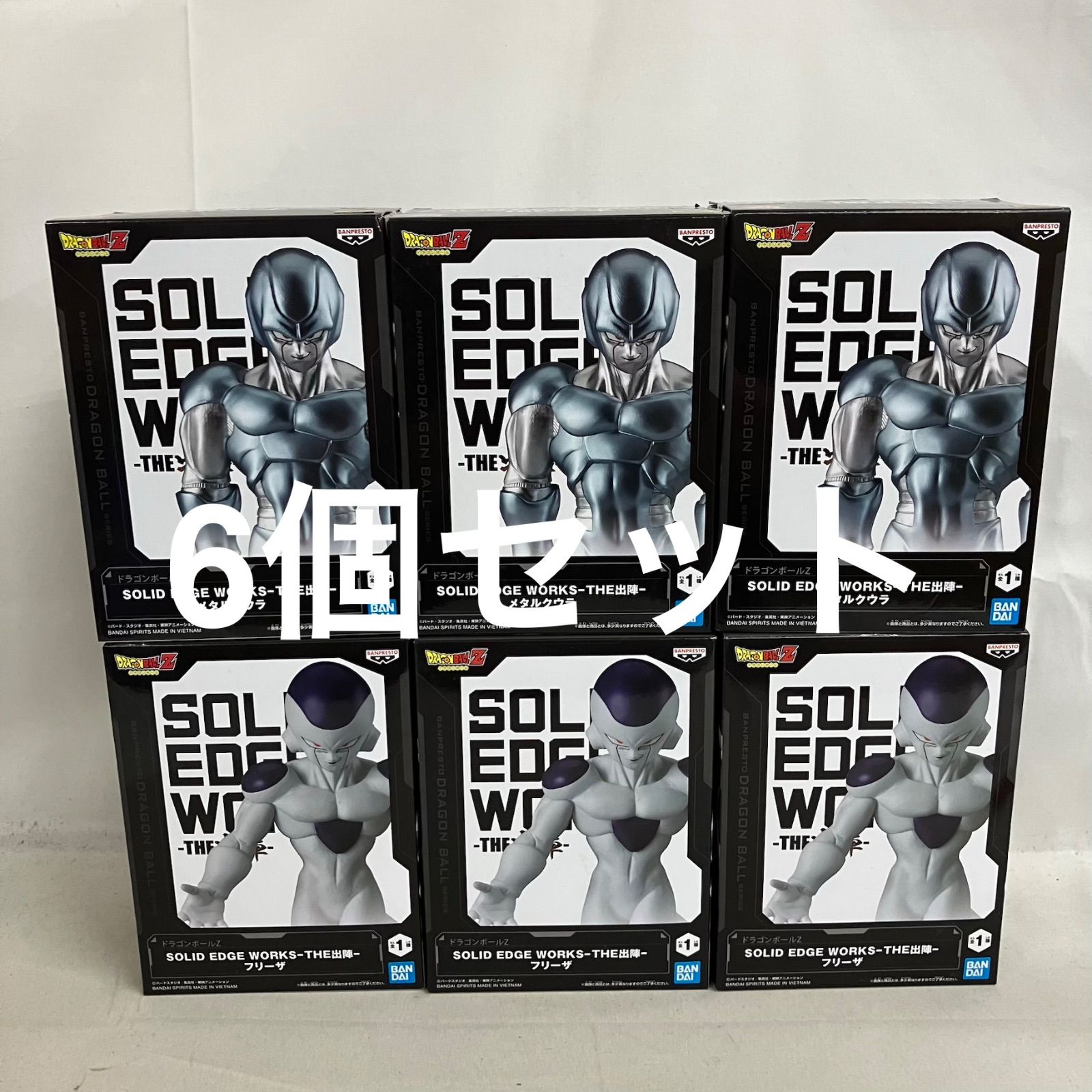 未開封 ドラゴンボール Z SOLID EDGE WORKS THE出陣 フリーザ メタル 