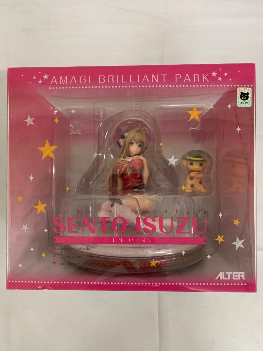 甘城ブリリアントパーク 千斗いすず 1/7 完成品フィギュア - メルカリ