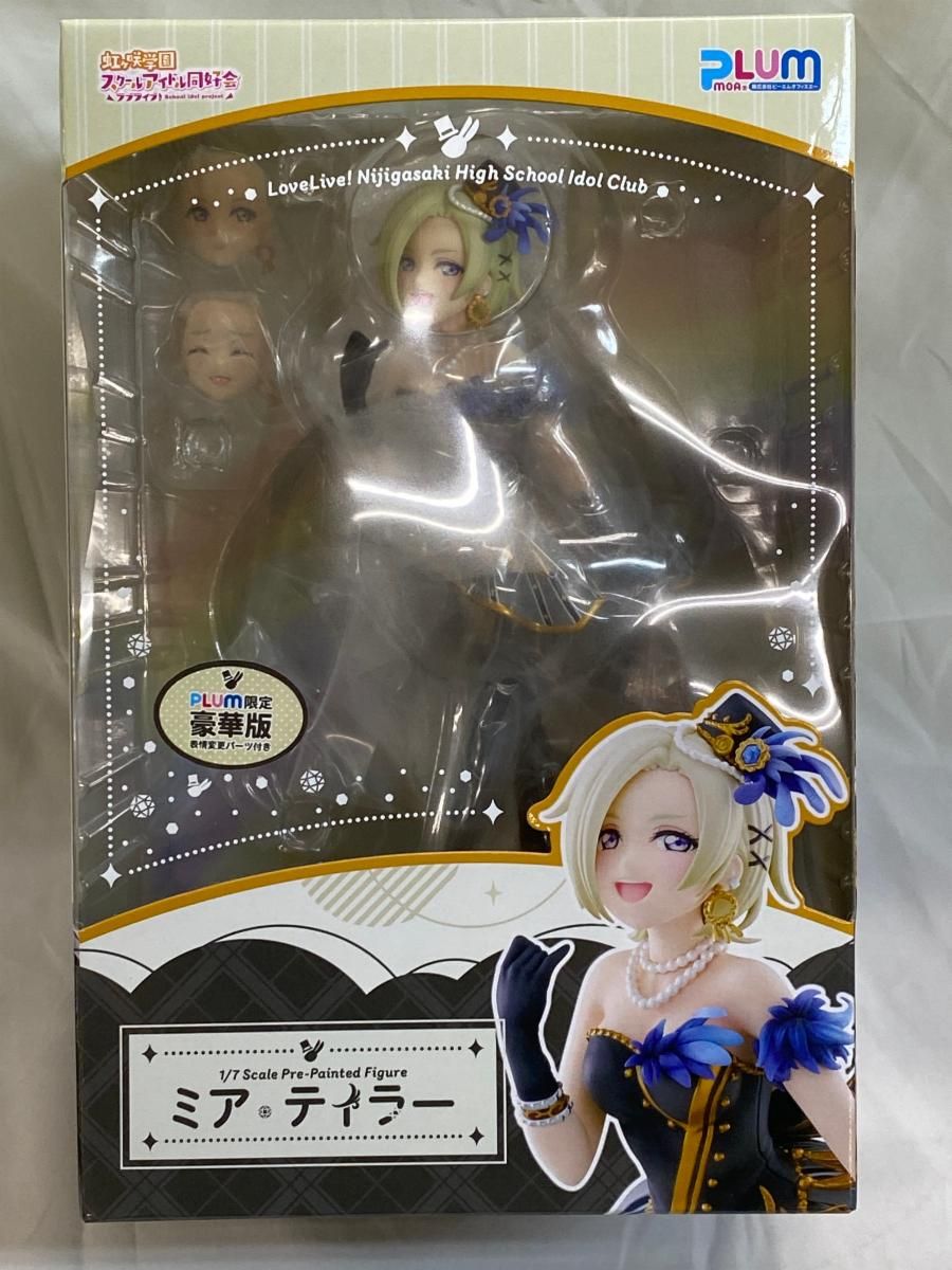 未開封】ミア・テイラー 豪華版 ラブライブ!虹ヶ咲学園スクール