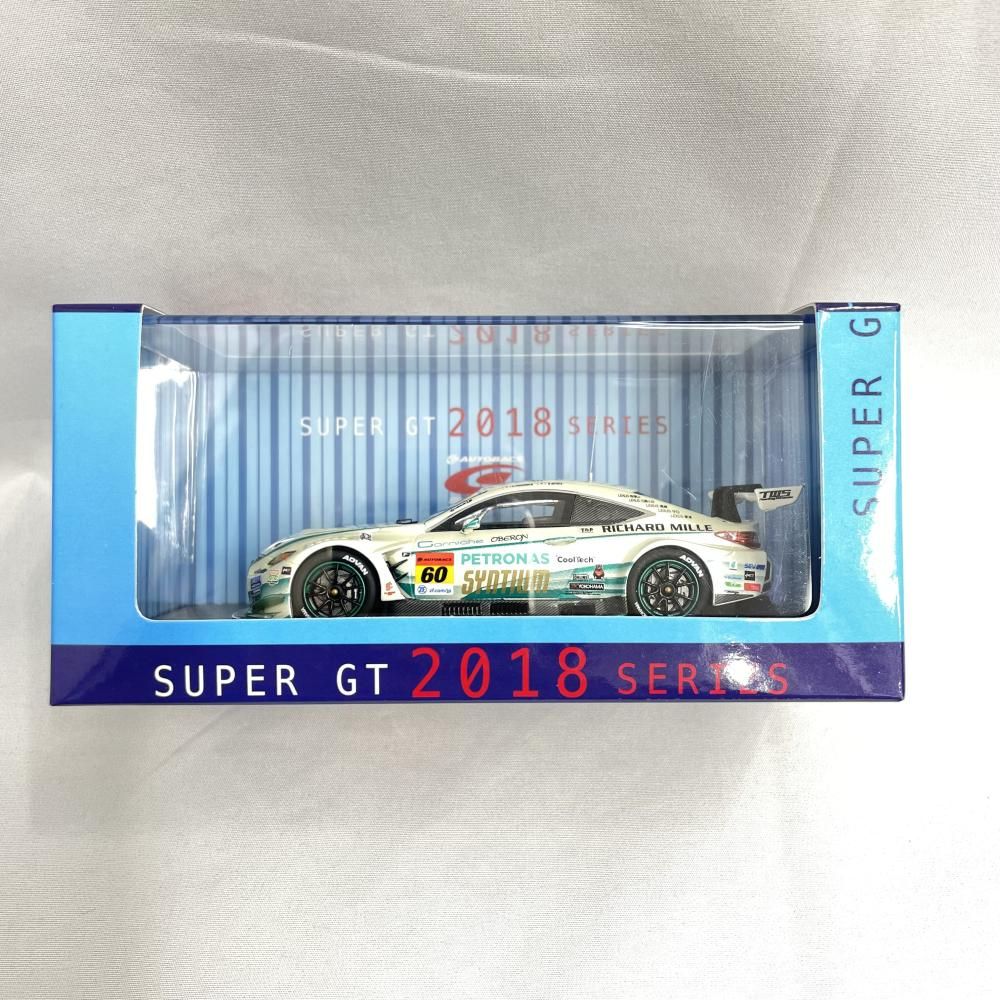 CD zb1 シーグリ 2026 新品未開封 リッキー セット