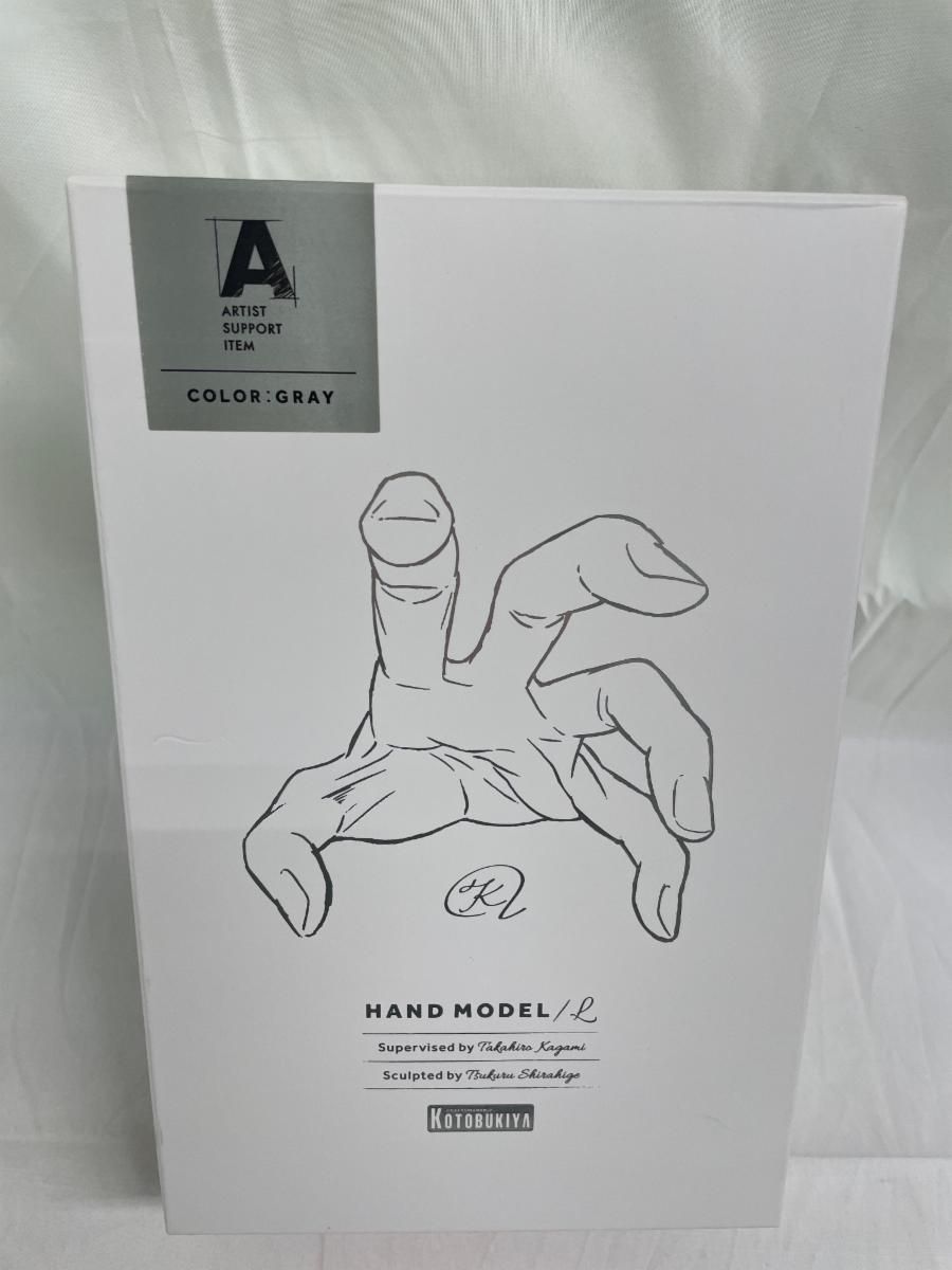 劇場版どうぶつの森 マスコット&フィギュア付ストラップ べりお キャラクターグッズ 劇場版どうぶつの森 マスコット&フィギュア付