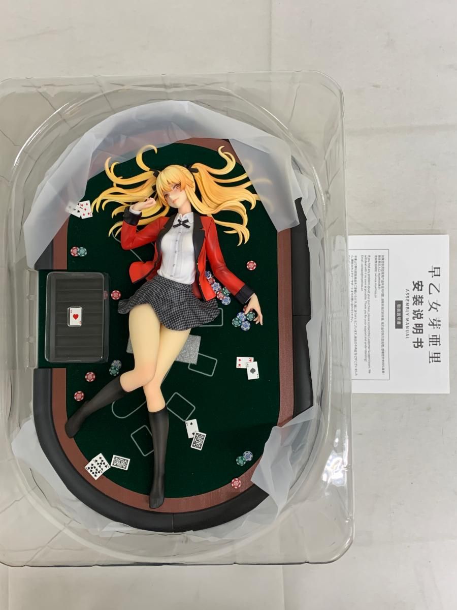 早乙女芽亜里 1/7 ABS＆PVC製塗装済み完成品 賭ケグルイ×× - メルカリ