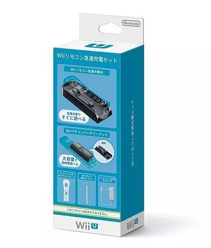 【中古】Wiiハード Wiiリモコン急速充電セット