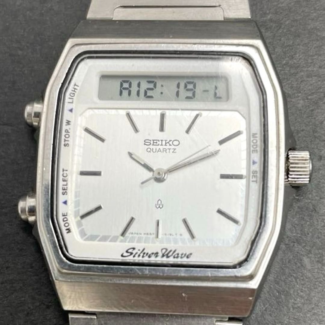SEIKO シルバーウェーブ H557-5130 アナデジ デジアナ Silver Wave