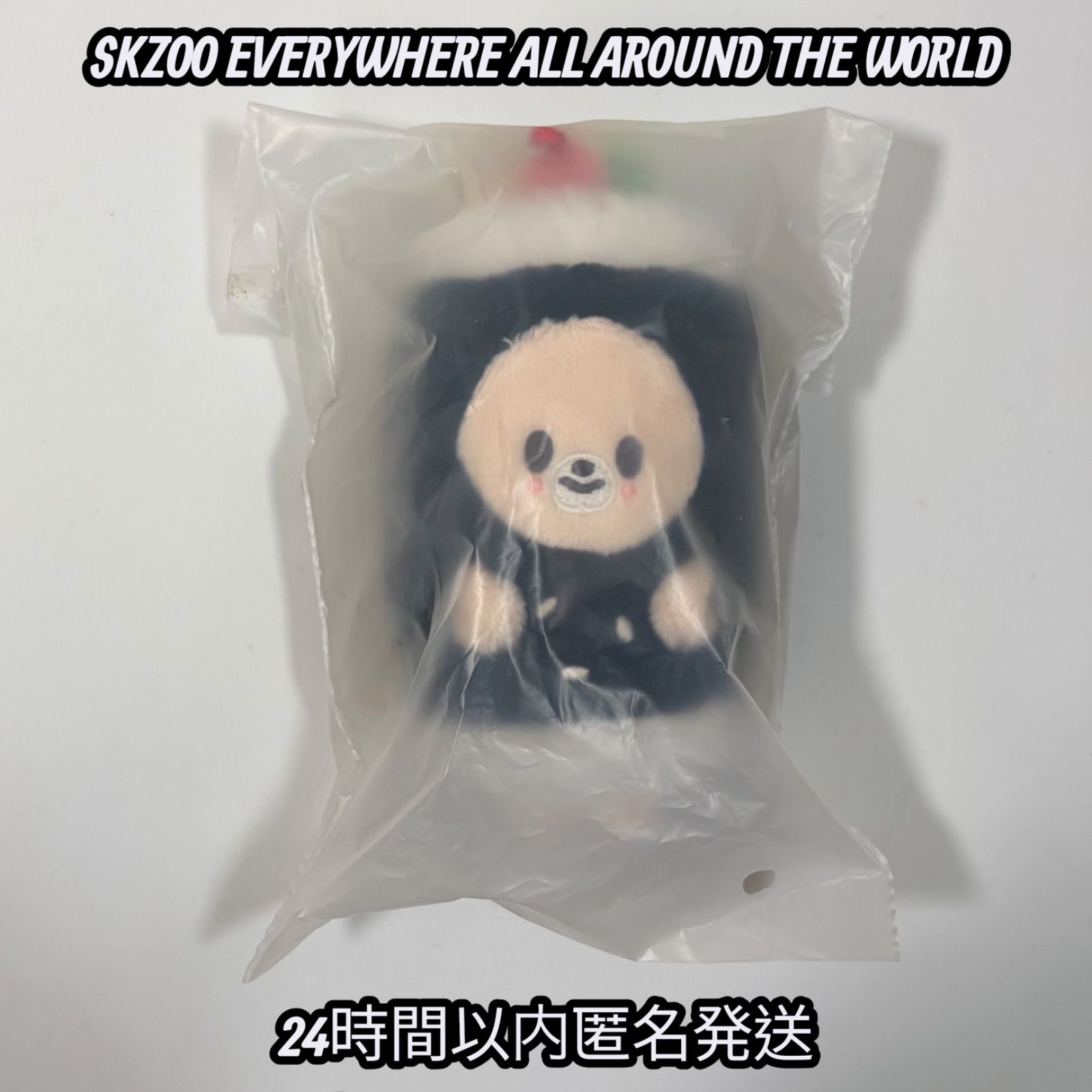 SKZOO Foxi.Ny 、スキズ アイエン グッズ まとめ売り Stray Kids SKZOO