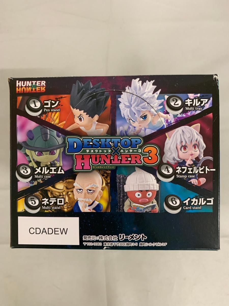 フィギュア 【未開封】全6種セット 「HUNTER×HUNTER DesQ DESKTOP