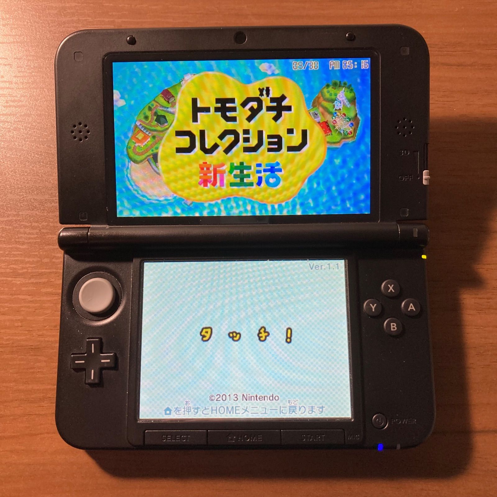 トモダチコレクション 新生活 3DS 81 - メルカリ