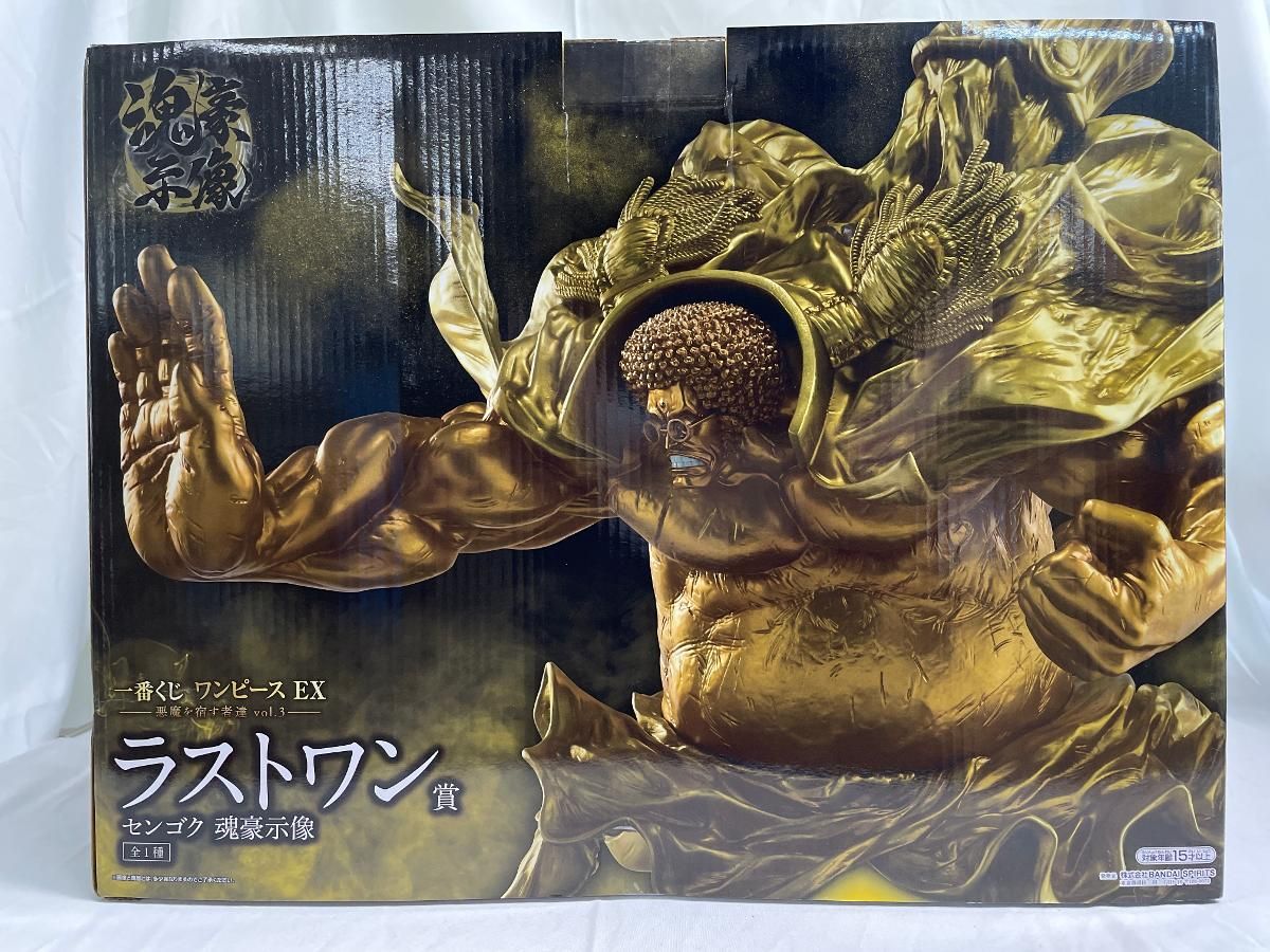 未開封】ラストワン賞 センゴク 魂豪示像 一番くじ ワンピース EX 悪魔