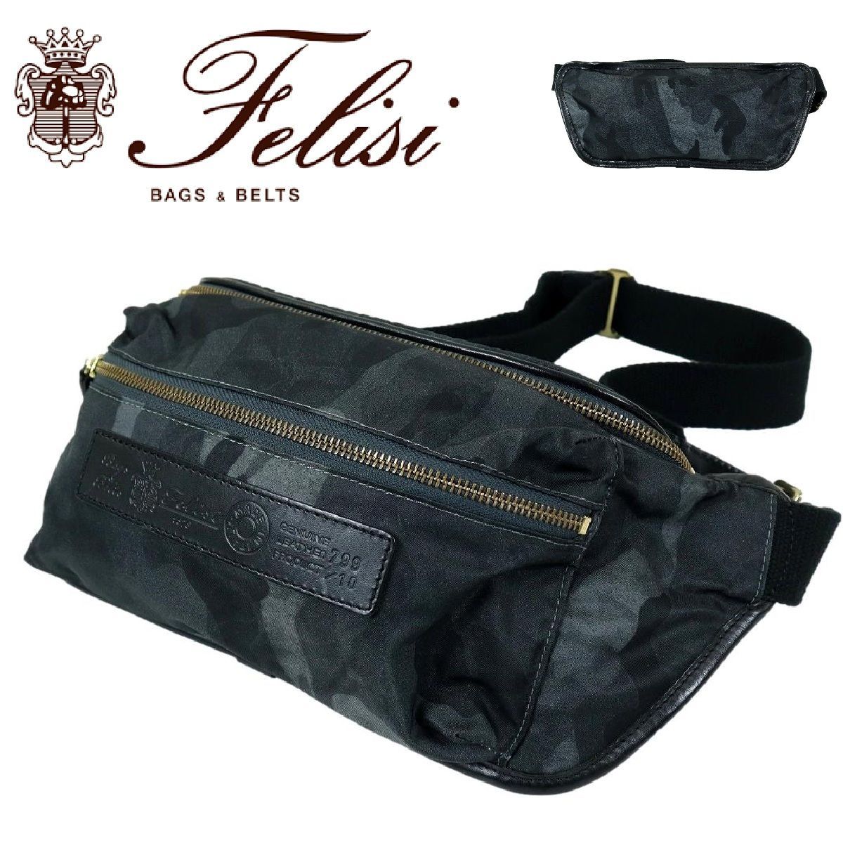 美品！フェリージボディバッグ！ B3794】【極美品】【定価72,600円】Felisi フェリージ ウエストバッグ