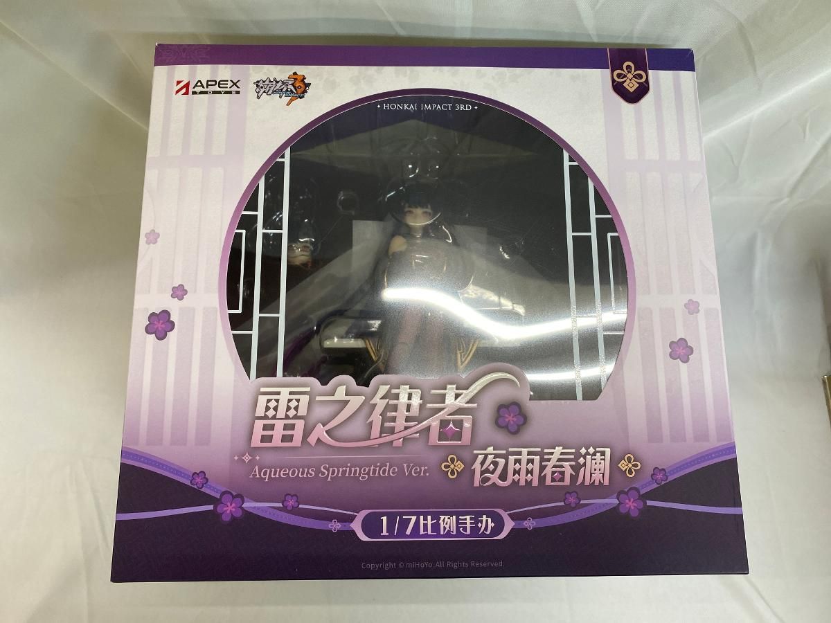めいさん専用　purple brand OneMall provides Mercari products: 崩壊3rd 雷電芽衣 雷の律者 春の
