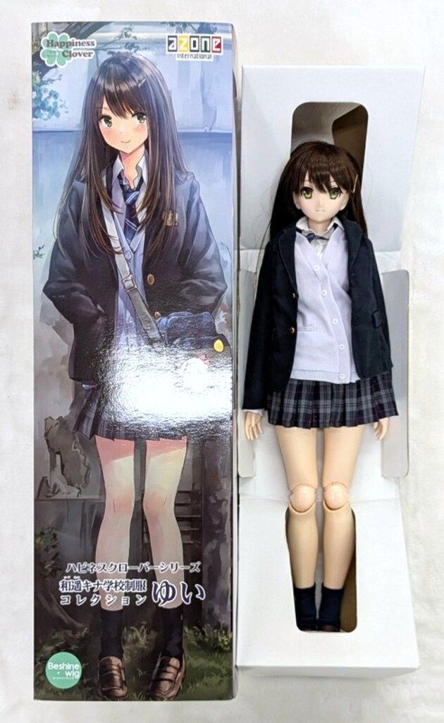 アゾン ハピネスクローバー ゆい 和遥キナ学校制服コレクション