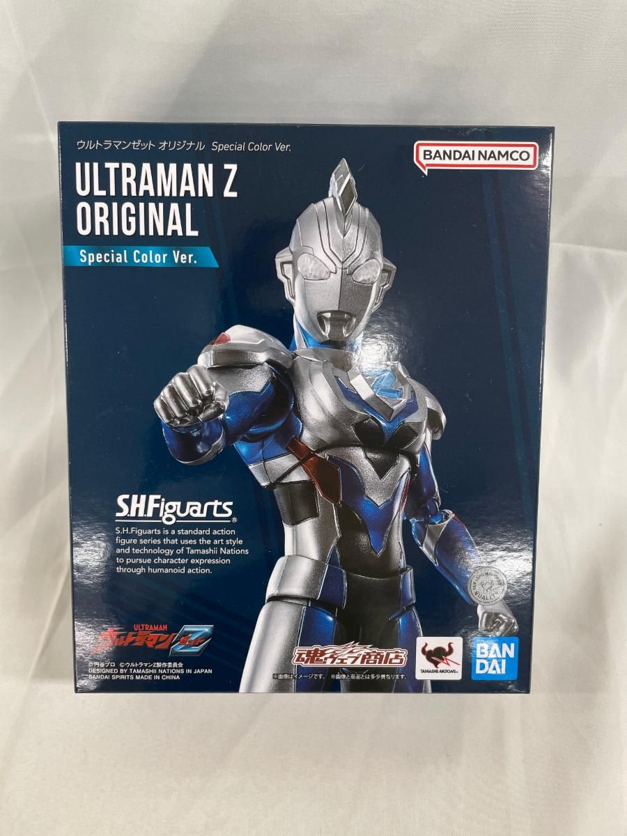 S.H.Figuarts ウルトラマンゼット オリジナル Special Color Ver