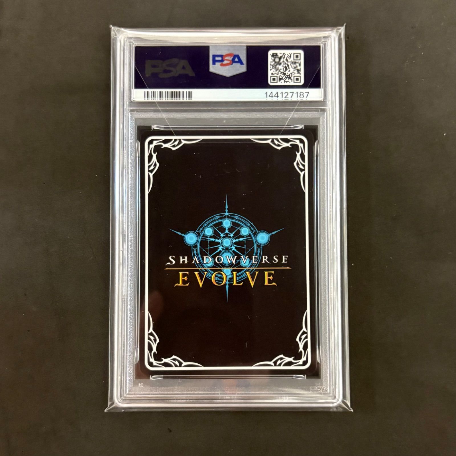 シャドウバース エボルヴ トウカイテイオー SP サイン PSA10 1枚まとめ