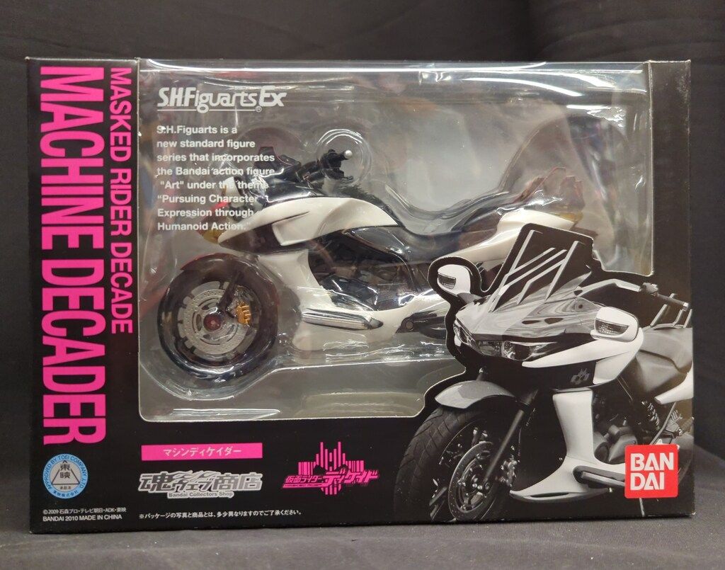 バンダイ S.H.Figuarts 仮面ライダーディケイド マシンディケイダー