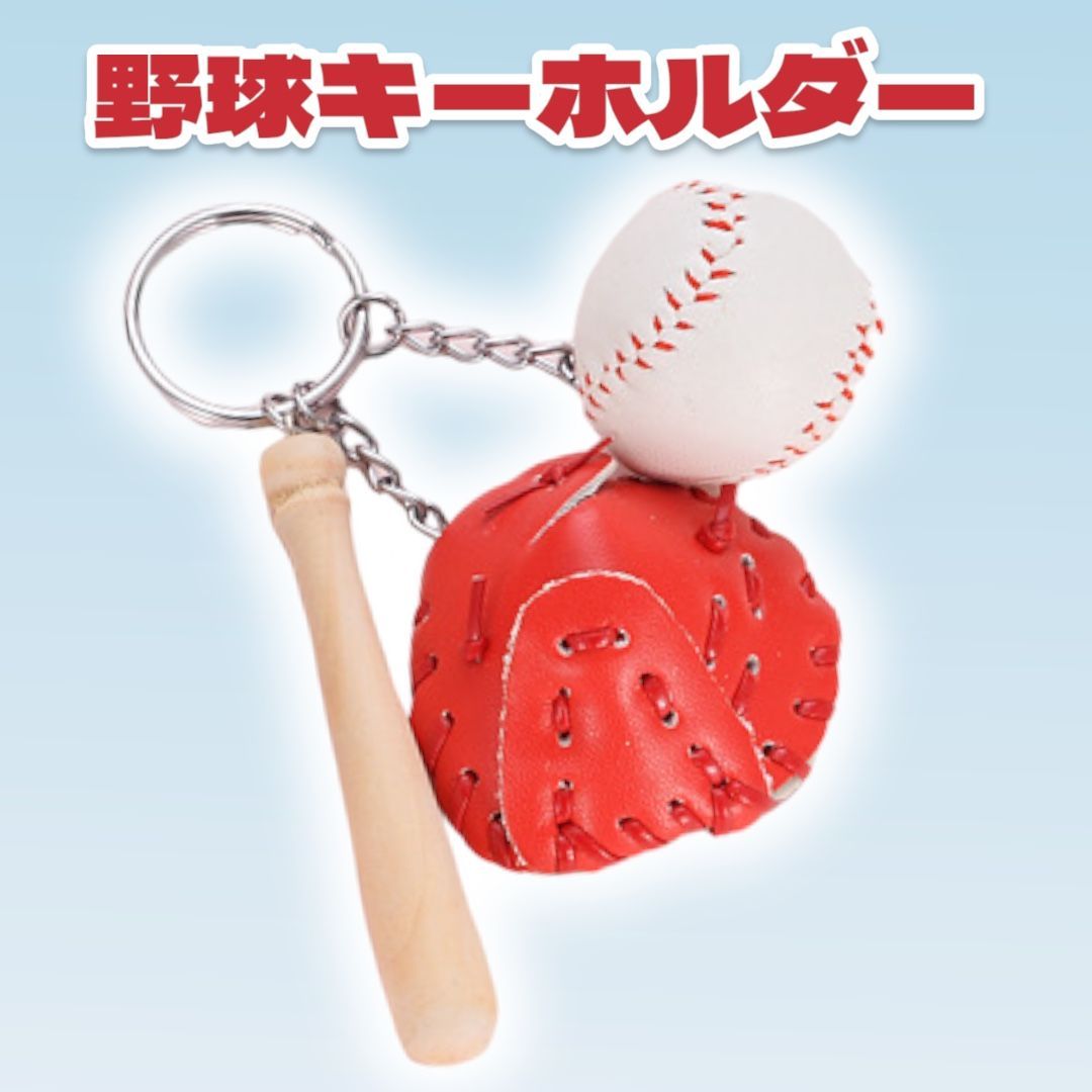❌野球好き(❀ᴗ͈ˬᴗ͈)\