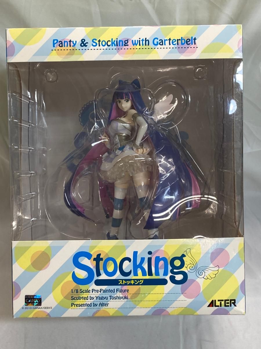 勝利の女神 NIKKE ニケ 複製原画 あみあみ 限定 (ロングスカート