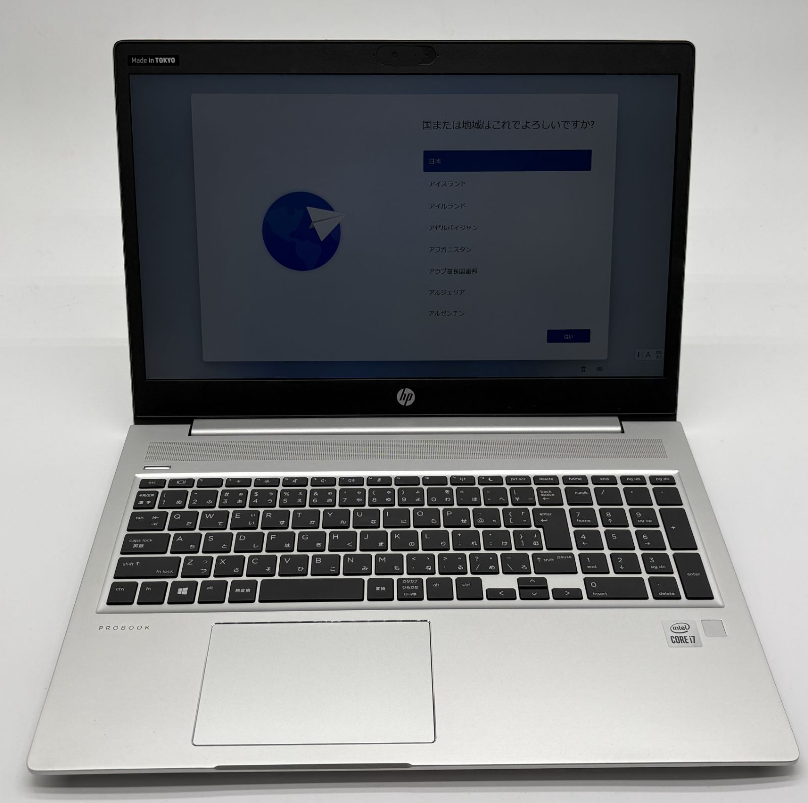 販売 時期 HPノートパソコン ProBook 450 G7（Core i7 10世代） 【公式 
