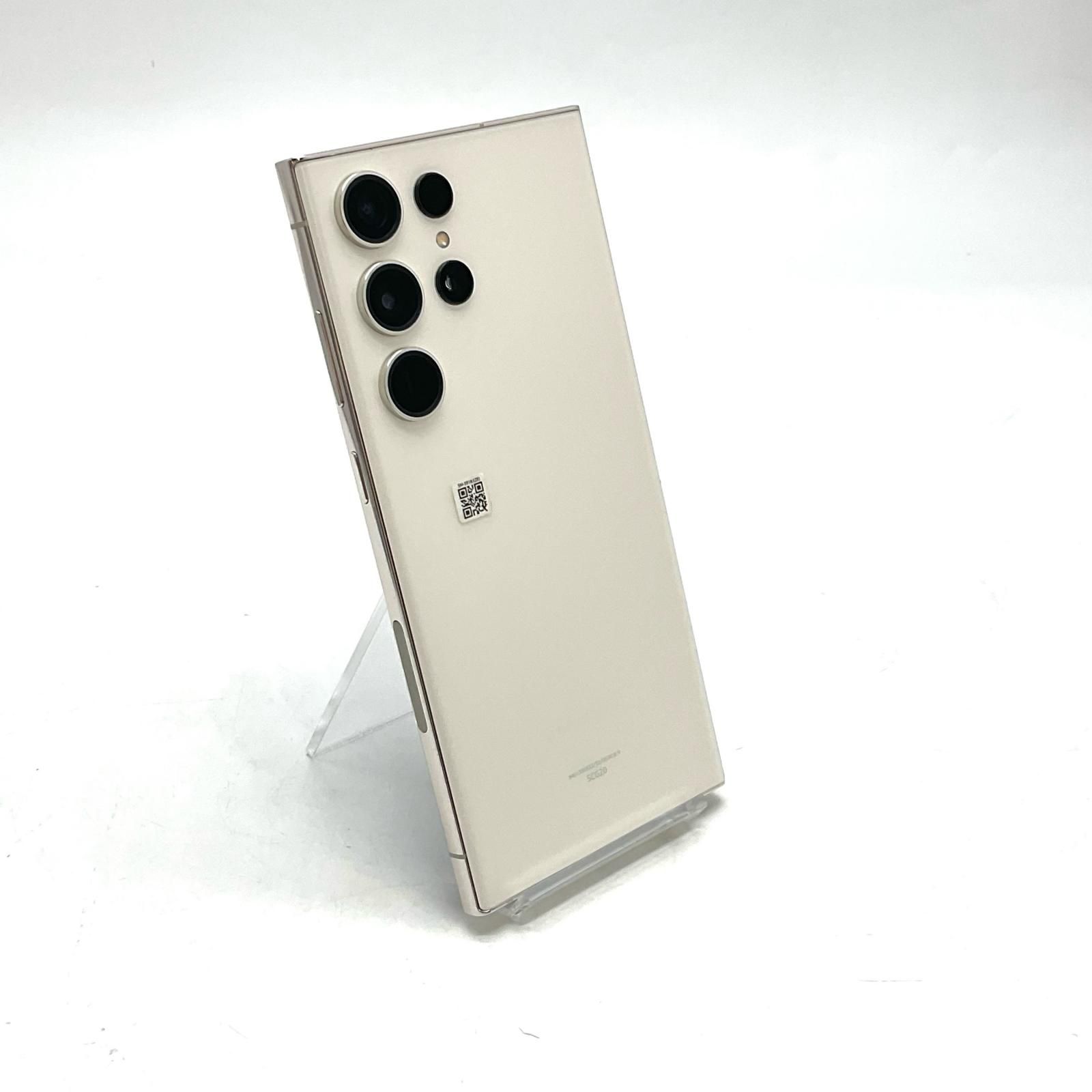 Galaxy S23 Ultra クリーム 256 GB au 【公式通販】